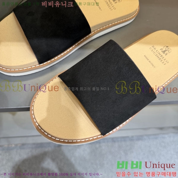 ���� ���ڷ� ��ġ�ڸ� ����/������ B97708-2