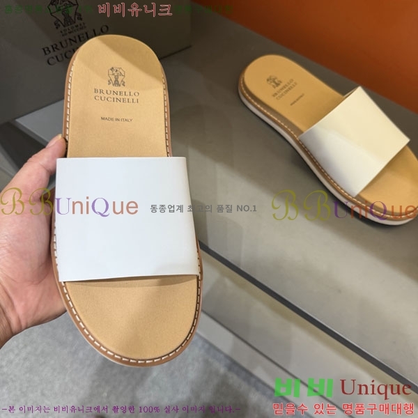 ���� ���ڷ� ��ġ�ڸ� ����/������ B97708-5