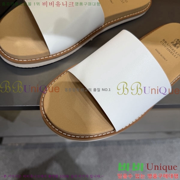 ���� ���ڷ� ��ġ�ڸ� ����/������ B97708-5