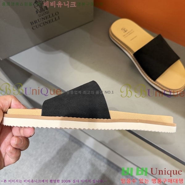 ���� ���ڷ� ��ġ�ڸ� ����/������ B97708-2