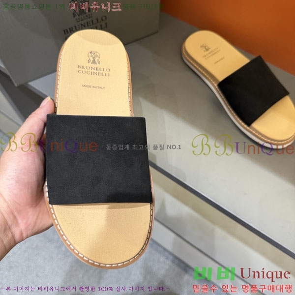 ���� ���ڷ� ��ġ�ڸ� ����/������ B97708-2