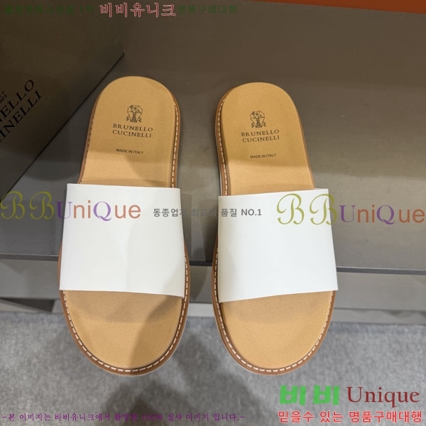 ���� ���ڷ� ��ġ�ڸ� ����/������ B97708-5