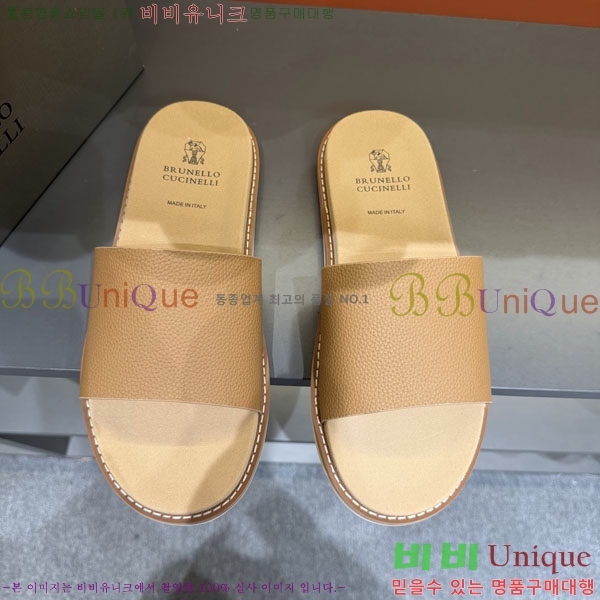 ���� ���ڷ� ��ġ�ڸ� ����/������ B97708-3