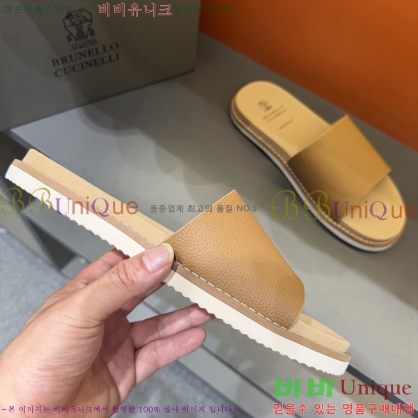 ���� ���ڷ� ��ġ�ڸ� ����/������ B97708-3