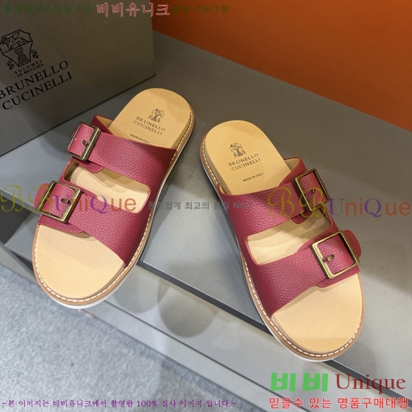 ���� ���ڷ� ��ġ�ڸ� ����/������ B97707-6