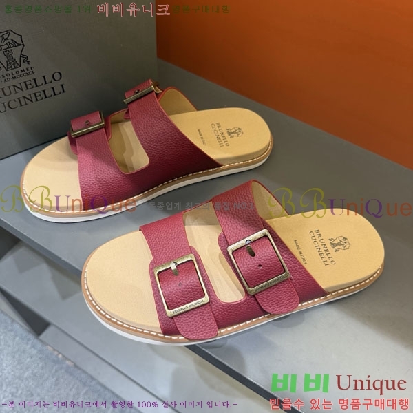 ���� ���ڷ� ��ġ�ڸ� ����/������ B97707-6