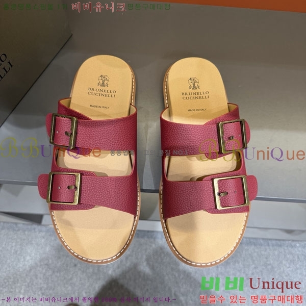 ���� ���ڷ� ��ġ�ڸ� ����/������ B97707-6