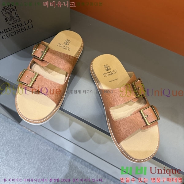 ���� ���ڷ� ��ġ�ڸ� ����/������ B97707-4