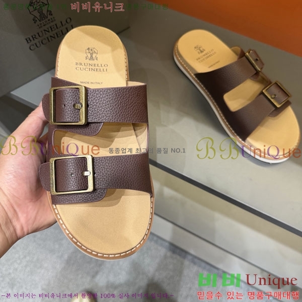 ���� ���ڷ� ��ġ�ڸ� ����/������ B97707-1