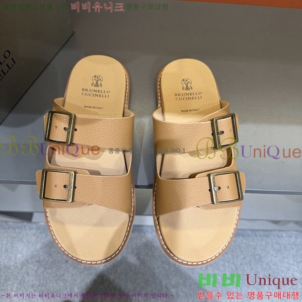 ���� ���ڷ� ��ġ�ڸ� ����/������ B97707-2