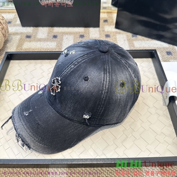 ũ������ ���� CH922325-5