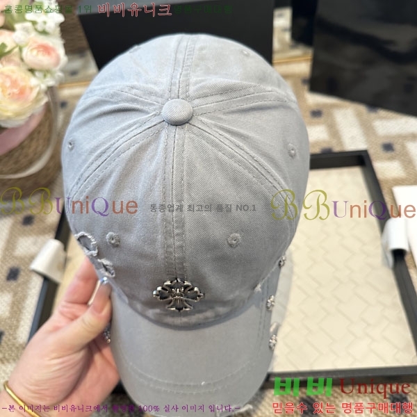 ũ������ ���� CH922324-5