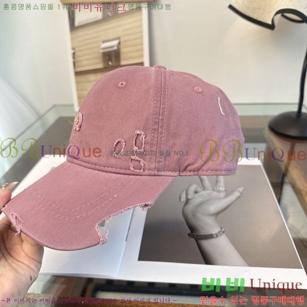 ũ������ ���� CH922323-3