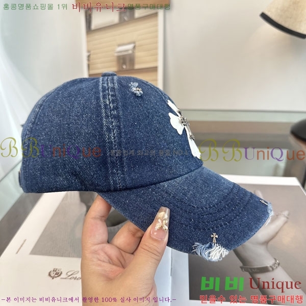 ũ������ ���� CH922319-1