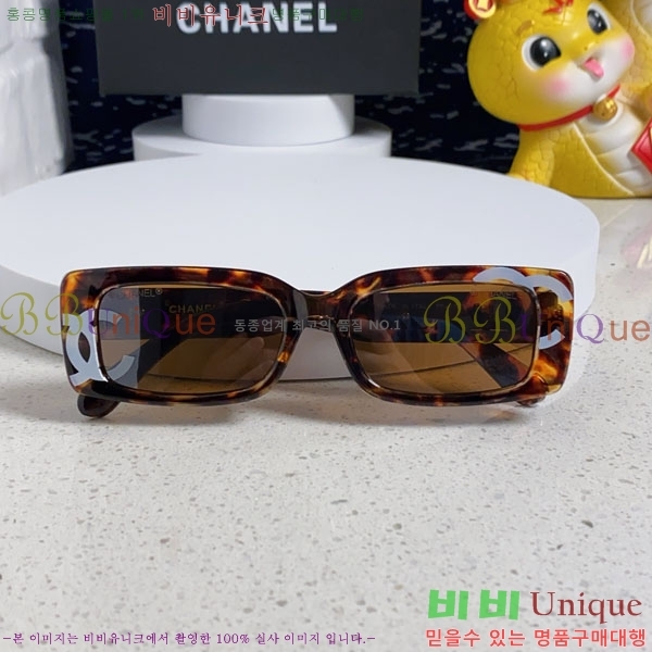 ��* ���۶� C96681-2