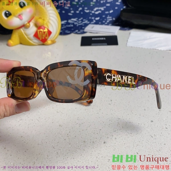 ��* ���۶� C96681-2