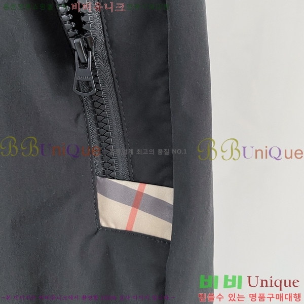���� ������ �ݹ��� BU546248-2