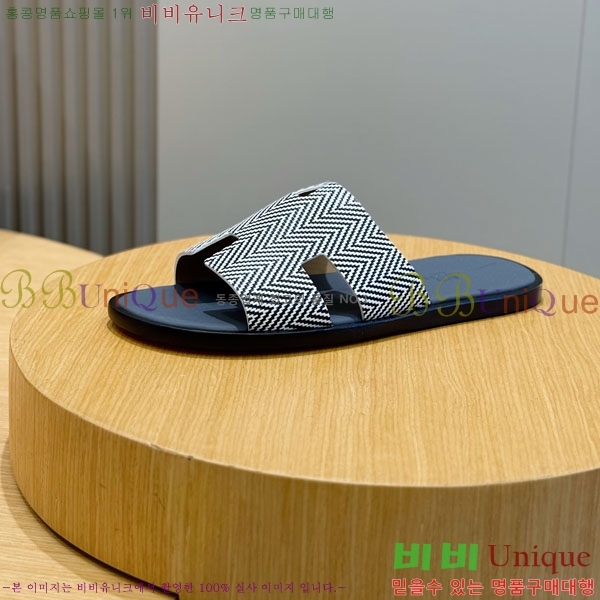 ���� �����޽� ����/������ H902275-4