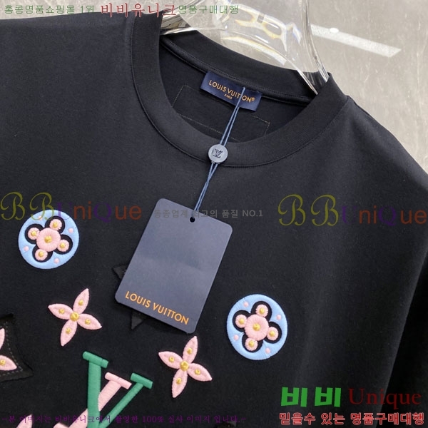 ���� ���̺��� ���� Ƽ���� LV621838