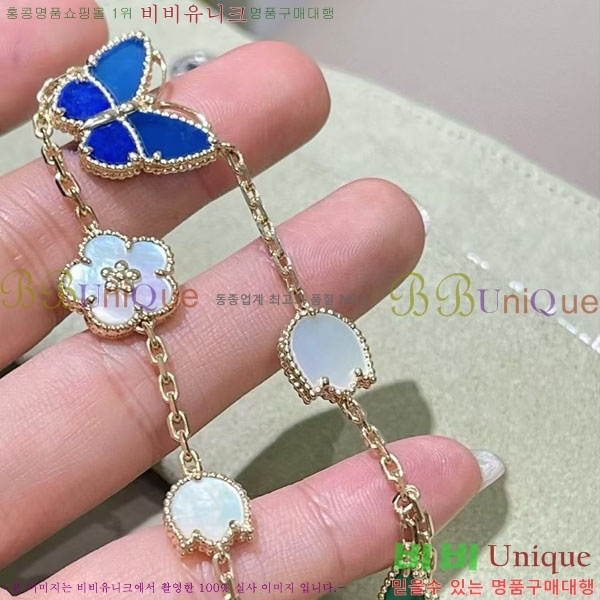 ���� ��Ŭ���� �� ���� ���� VA3234520-1