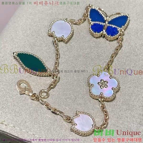 ���� ��Ŭ���� �� ���� ���� VA3234520-1