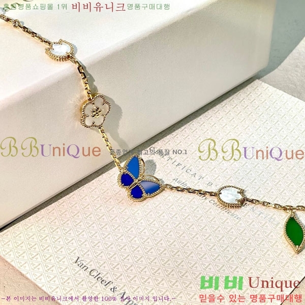 ���� ��Ŭ���� �� ���� ���� VA3234520-1