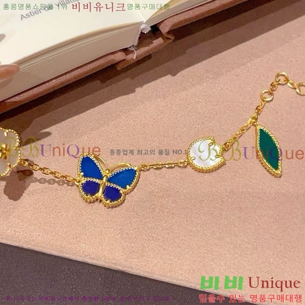 ���� ��Ŭ���� �� ���� ���� VA3234520-1