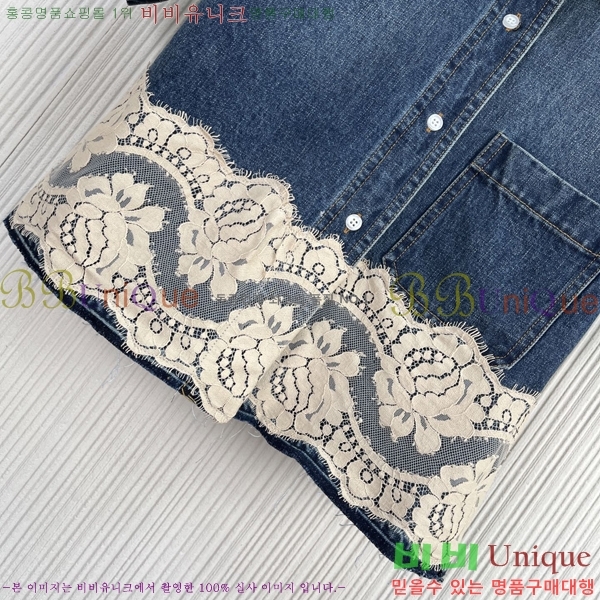 ���� ��ü�ذ��ٳ� ���� ���� DG3456032-8