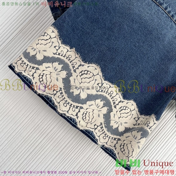 ���� ��ü�ذ��ٳ� ���� ���� DG3456032-8