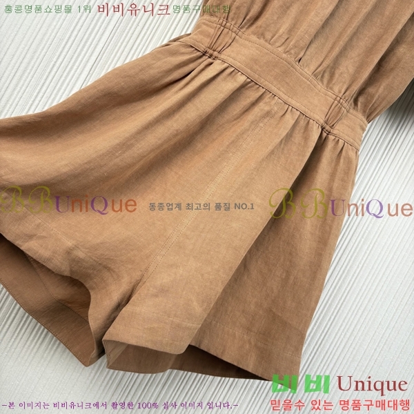 ���� ����� �ủ���� PA238402-3