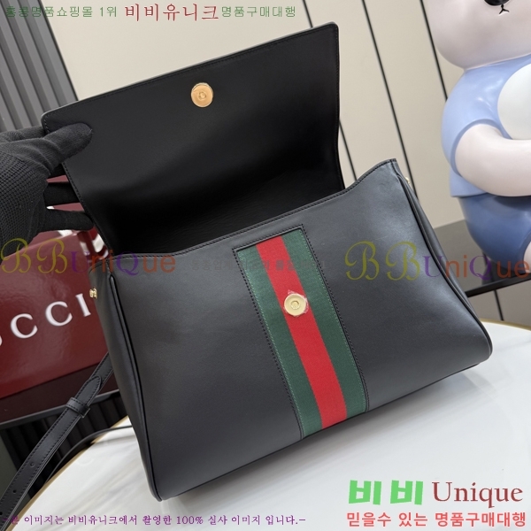 #��* ���Ķ��� �̵�� ž �ڵ� �� 875018-650