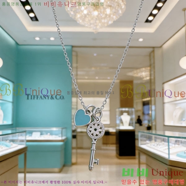 �������� Ƽ�Ĵ� ����� TI344450-6