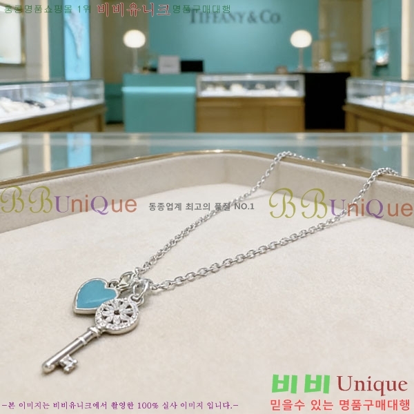 �������� Ƽ�Ĵ� ����� TI344450-6