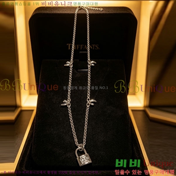 �������� Ƽ�Ĵ� ����� TI334530-6