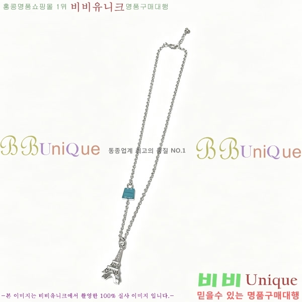 �������� Ƽ�Ĵ� ����� TI334530-1