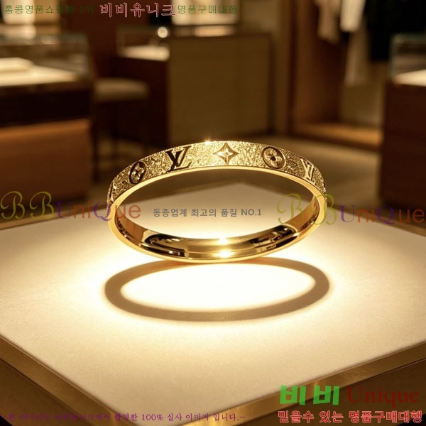 ���̺��� ���� LV234520-15