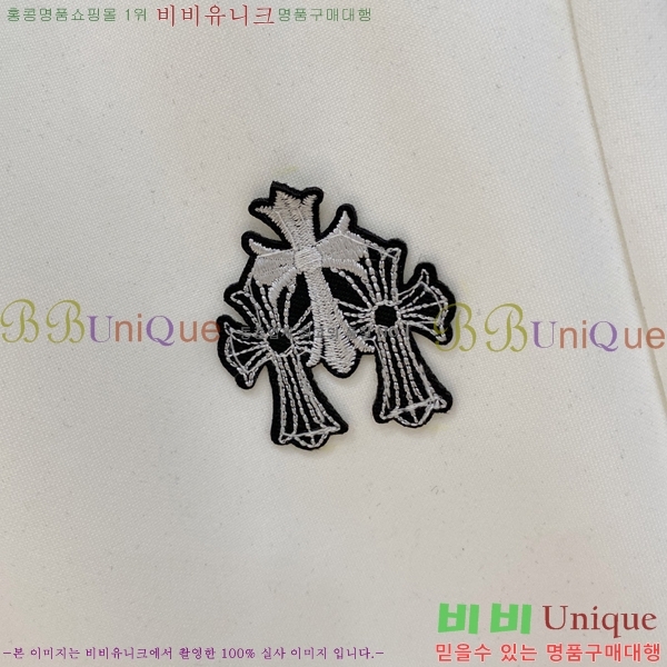 ���� ũ������ �ݹ��� CH418863-1