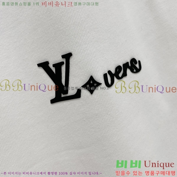 ���� ���̺��� ��Ʈ LV451689-3