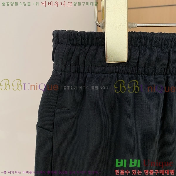 ���� ���̺��� ��Ʈ LV451689-2