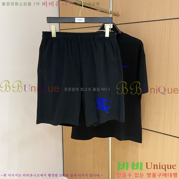 ���� ������ ��Ʈ BU436873-2