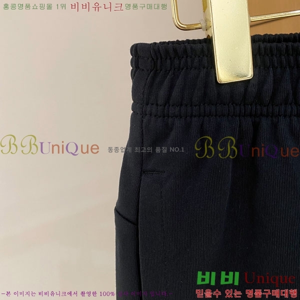 ���� ������ ��Ʈ CE45236-2