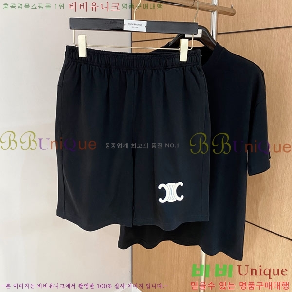 ���� ������ ��Ʈ CE45236-2