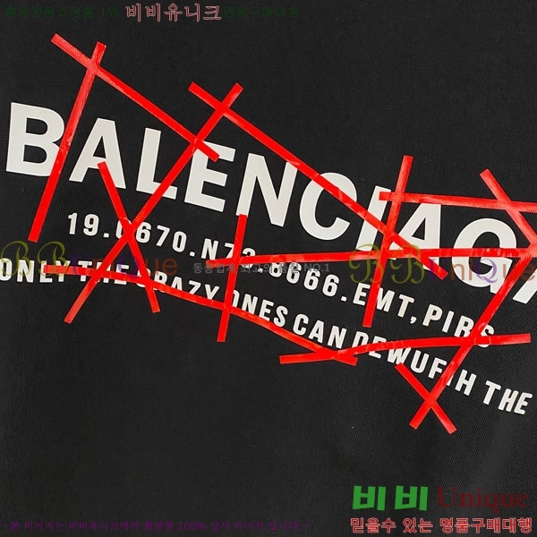���� �߷��þư� ��Ʈ BA15643-2