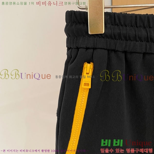 ���� ��� ��Ʈ FD1647385-2