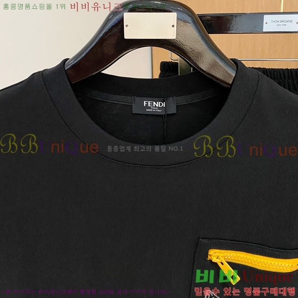 ���� ��� ��Ʈ FD1647385-2