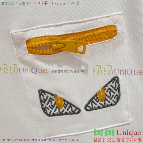 ���� ��� ��Ʈ FD1647385-1