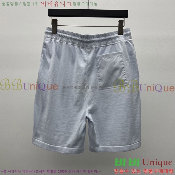 ���� ���̺��� ��Ʈ LV2343467-4