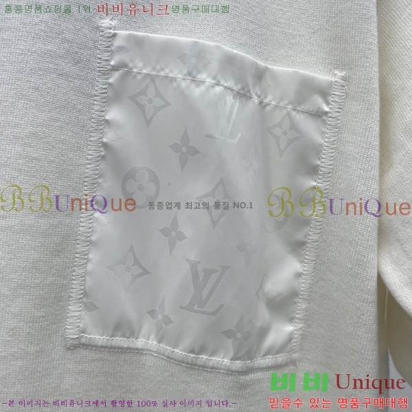 ���� ���̺��� ��Ʈ LV2343467-5