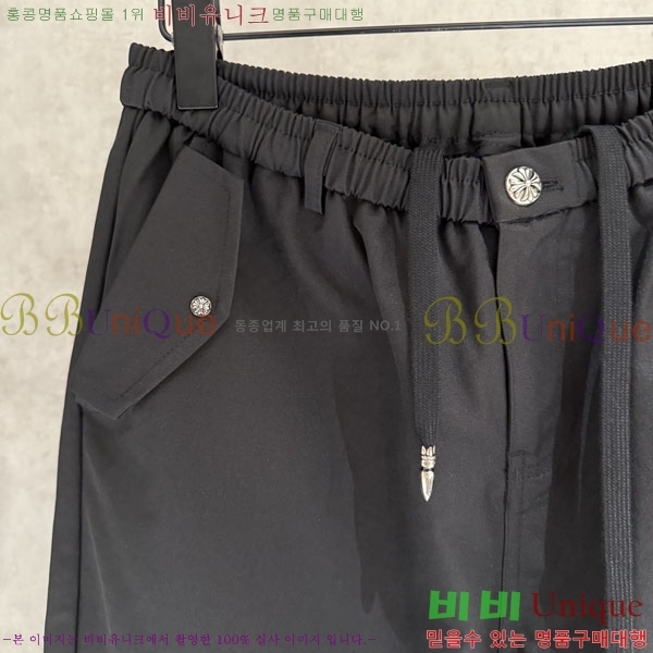 ���� ũ��*�� ���̵� ���� 21HC2643014-2