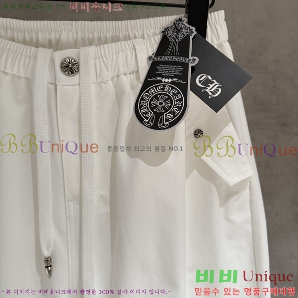 ���� ũ��*�� ���̵� ���� 21HC2643014-1